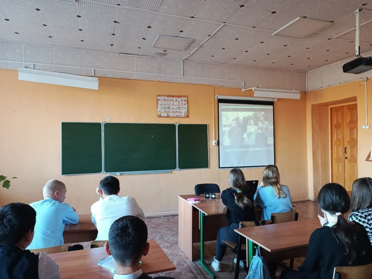 Разговоры о важном.